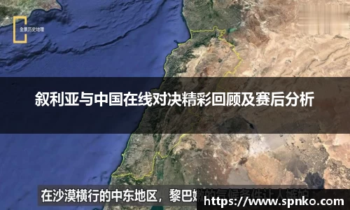 完美体育官方网站