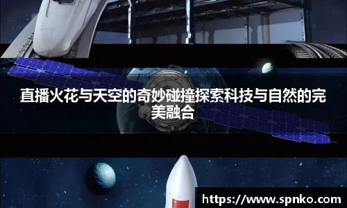 完美体育首页