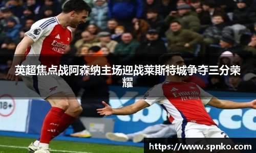 完美体育平台